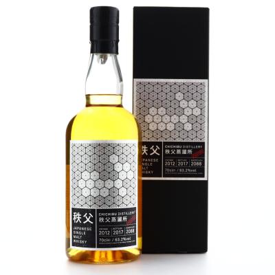 Image for Chichibu 2012 Peated Single Cask #2088