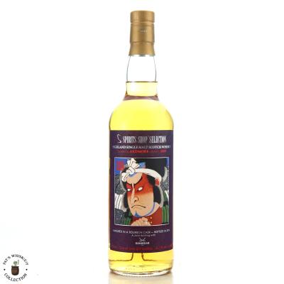 Ardmore 2000 Sansibar 14 Year Old / Spirits Shop' Selection Ardmore 2000 Sansibar 14 Year Old / Spirits Shop' Selection