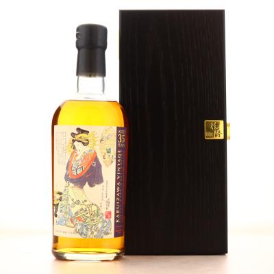 Karuizawa 35 Year Old Single Cask #8378 / Kinlonz Geisha Label