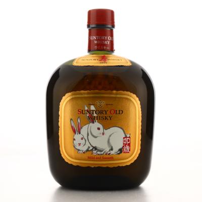 Suntory Old Whisky 1999 / Year of the Rabbit