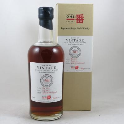 Karuizawa 1969 42 Year Od Single Cask #8183 Karuizawa 1969 42 Year Od Single Cask #8183