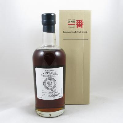 Karuizawa 1980 31 Year Old Single Cask #6568