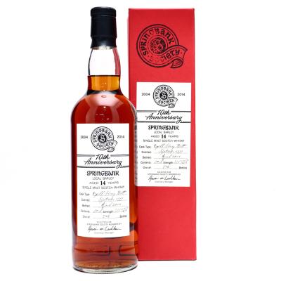Springbank 1999 Springbank Society 14 Year Old Local Barley / 10th Anniversary Springbank 1999 Springbank Society 14 Year Old Local Barley / 10th Anniversary