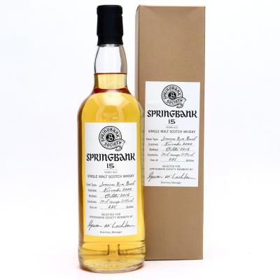 Springbank 2000 Springbank Society 15 Year Old / Jamaican Rum Barrel Springbank 2000 Springbank Society 15 Year Old / Jamaican Rum Barrel