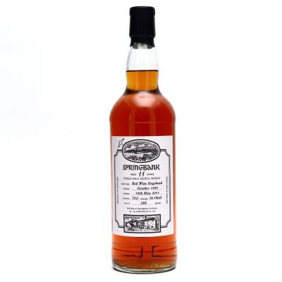 Springbank 1999 Red Wine Hogshead 11 Year Old / Open Day 2011 Springbank 1999 Red Wine Hogshead 11 Year Old / Open Day 2011