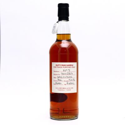 Hazelburn 2003 Duty Paid Sample 7 Year Old