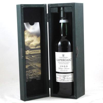 Image for Laphroaig 1960 Vintage Reserve 40 Year Old