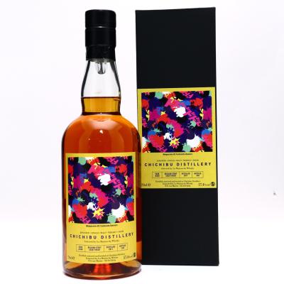 Chichibu 2011 Single Belgian Stout Cask Finish #4548 / LMDW