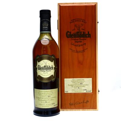 Glenfiddich 1972 Vintage Reserve 32 Year Old #16036 / Bottle No.1 Glenfiddich 1972 Vintage Reserve 32 Year Old #16036 / Bottle No.1