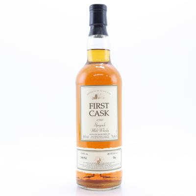 Inchgower 1980 First Cask 24 Year Old