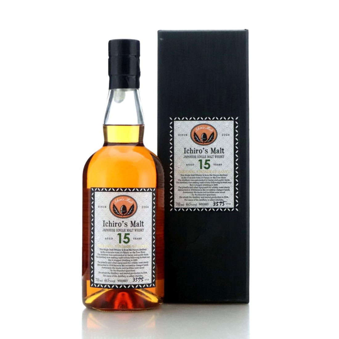 Hanyu 2000 Ichiros Malt 15 The Final Vintage