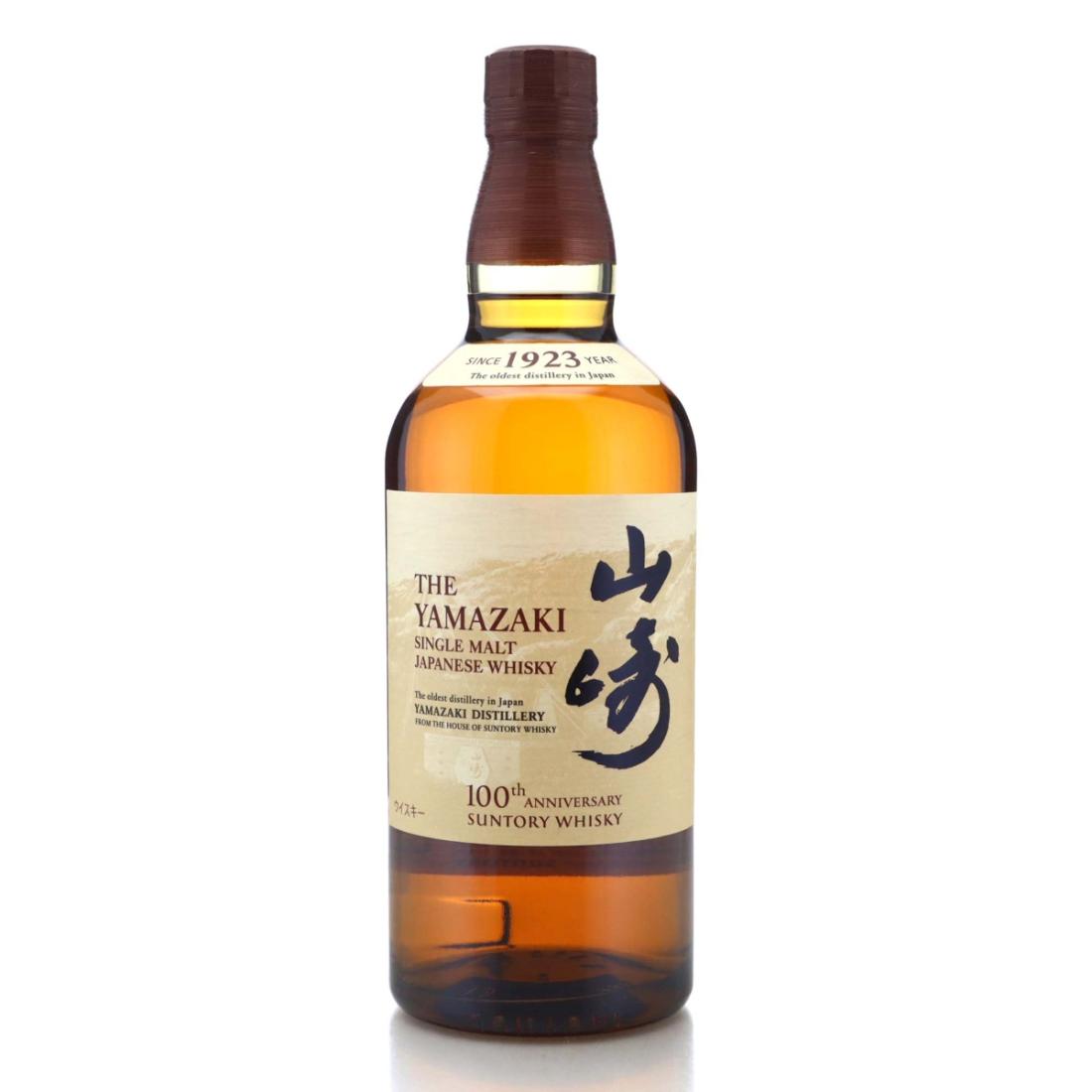 Yamazaki 100th Anniversary Of Suntory Whisky